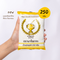 ราคา มาโรยากะ ผงชูรส แท้ 250 กรัม (22195714677)