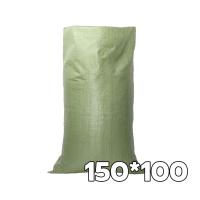 ราคา ถุงกระสอบ กระสอบใหม่ ถุงปุ๋ย กระสอบสาน กระสอบไปรษณีย์ กระสอบพลาสติก ถุงพลาสติก กระสอบพลาสติก กระสอบใช้งานอื่นๆทั่วไป แพ็คเสื้อผ้า (22485155313)