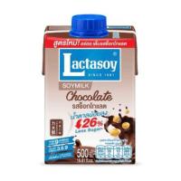 ราคา แลคตาซอย นมถั่วเหลือง UHT รสออริจินัล รสจืด รสเจ รสช็อคโกแลต 500 มล (22085942060)