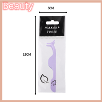 ราคา แหนบขนตาปลอมสำหรับ HUANYU1ตัวหนีบเสริมขนตาปลอมที่ติดขนตามืออาชีพ Peralatan Rias ตา (22624502369)