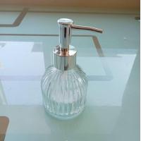 ราคา ขวดปั้มแก้ว ขวดแก้วหัวปั้ม ขนาด 200ml รุ่น 3757 (22599694471)