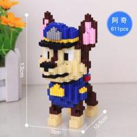 ราคา Blissful จัดส่งฟรี เข้ากันได้เลโก้ของทีม Woof สุนัขลิงลองอนุภาคเล็กๆเพื่อการศึกษาของเด็กของเล่นการ์ตูนประกอบของขวัญ (22539758429)