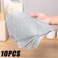 ราคา 10ชิ้นลวดเหล็กผ้าล้างจานผ้าทําความสะอาดห้องครัวไม่ติดน้ํามันจานทําความสะอาดผ้าขนหนูซักผ้า เศษผ้า อุปกรณ์ทําความสะอาดในครัวเรือน (22734241563)