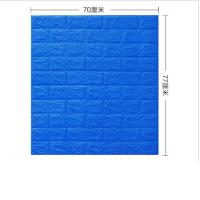 ราคา 3D wall paper big wall paper self adhesive wall sticker brick wallpaper (21736949113)