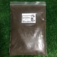 ราคา มูลไส้เดือน แท้100 มูลไส้เดือนอย่างดี ร้านดินลดา (9942187519)