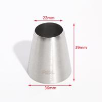 ราคา หัวบีบครีมสแตนเลส เบอร์ 580 2D 2F และอีกหลายแบบ หัวบีบไอซิ่ง หัวบีบดอกกุหลาบ หัวบีบ หัวบีบครีม (21367904730)