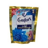 ราคา คอมฟอร์ท อัลตร้า ลักชัวรี่ น้ำยาปรับผ้านุ่ม น้ำเดียว Comfort Ultra คอมฟอร์ทอัลตร้า 110 มล (19147123073)