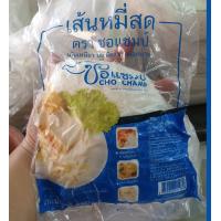 ราคา เส้นหมี่สด ชอแชมป์ ขนาด 500 กรัม (19258116332)