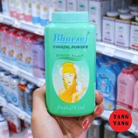 ราคา Bhaesaj เภสัช แป้งเย็น กลิ่นปริ๊นเซส แป้งโรยตัว สีเขียว 50 g (18149002520)