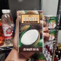 ราคา กะทิ ชาวเกาะ 250 มล (21904668382)