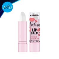 ราคา CAVIER คาเวียร์ เนเชอรัล ลิป บาล์ม 2 64 กรัม CAVIER NATURAL LIP BALM 2 64 g (17173792156)