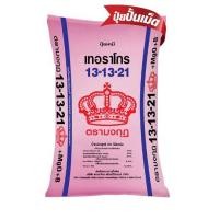 ราคา ปุ๋ยมงกุฎ 18 8 8 18 46 0 14 7 35 0 0 60 46 0 0 15 15 15 แบ่งขาย ปุ๋ยเร่งต้น ปุ๋ยเร่งดอก เร่งราก ปุ๋ยหวาน เร่งผล แบ่งขาย (21252852781)