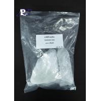 ราคา สารส้มใส แบบก้อน แอมโมเนียมอะลัม Ammonium Alum ขนาดถุง 1 กิโลกรัม (17596138601)