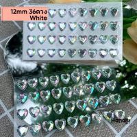 ราคา พร้อมส่ง สติกเกอร์หัวใจนูน สติกเกอร์นูน สติกเกอร์คริสตัล หัวใจเพชร3D 3D hearted shape sticker (14893135074)