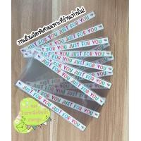 ราคา ถุงแก้วใส่แบงค์ ได้เยอะมากกก (22399171144)