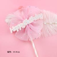 ราคา ป้ายปักเค้ก โบว์ตกแต่งเค้ก สีทอง ชมพู ฟ้า เงิน 12x21cm (21729324633)
