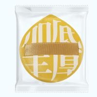 ราคา พัฟ ฟองน้ำเกลี่ยรองพื้น พัฟแต่งหน้า ฟองน้ำแต่งหน้า ฟองน้ำไข่ ฟองน้ำแต่งหน้ารูปไข่ ฟองน้ำไข่แต่งหน้า สําหรับลงรองพื้นคอนซีลเลอร์ (20962206382)
