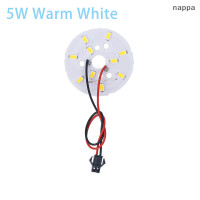ราคา nappa แหล่งกำเนิดแสง LED 1ชิ้นแผงไฟกลม3W 5W 7W SMD5730 DIY ไฟเพดานหลอดไฟ LED ปรับเปลี่ยนแผงไฟอุปกรณ์เสริม (21844092003)