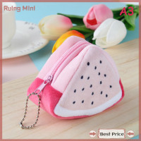 ราคา Ruing กระเป๋าเงินกำมะหยี่ใส่เหรียญกระเป๋าสตางค์ผลไม้น่ารักสำหรับผู้หญิงหวานๆแฟชั่นกระเป๋าเหรียญลายกระตูนกระเป๋าใส่เงินกระเป๋าสตางค์สำหรับของขวัญเด็กผู้หญิงมัลติฟังก์ชั่นใหม่ (21141759770)