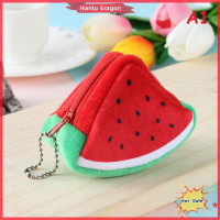 ราคา Hanlu กระเป๋าเหรียญลายกระตูนกระเป๋าใส่เงินกระเป๋าสตางค์กระเป๋าเงินกำมะหยี่ใส่เหรียญกระเป๋าสตางค์ผลไม้น่ารักหวานๆแฟชั่นสำหรับของขวัญเด็กผู้หญิงมัลติฟังก์ชันใหม่ (21347916341)