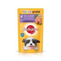 ราคา Pedigree เพดดีกรี เพาซ์ สำหรับลูกสุนัข รสไก่ตับและไข่บดพร้อมผัก (16369457511)