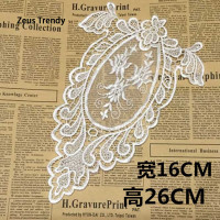 ราคา QIAN TI ZI ผ้าลูกไม้คอปกเย็บสีดำ1ชิ้น ชุดเดรส สมุดโน๊ต (22138228407)