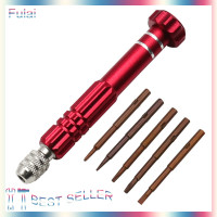 ราคา Fulai ชุดไขควงอเนกประสงค์5ใน1 ชุดอุปกรณ์ซ่อมอุปกรณ์ซ่อมสำหรับนาฬิกาแว่นตาถอดชิ้นส่วนเครื่องมือโน๊ตบุ๊ค (22309718767)