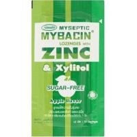 ราคา MYBACIN ZINC มายบาซิน ซิงค์ เม็ดอมผสมซิงค์ รสแอปเปิ้ล ซองละ 10เม็ด 20เม็ด (14201866000)