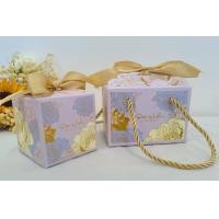 ราคา EPA กล่องของขวัญ ใส่ของชำร่วย ใส่แก้ว ใส่เทียนหอม มอบของขวัญให้กัน (22164295603)