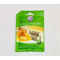 ราคา นวลอนงค์ ผงขัดหน้าสมุนไพร 15g (21472357888)