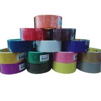 ราคา เทปผ้า Cloth Tape รุ่น 555 NUVO 36mmx8y มีหลายสีให้เลือก จำนวน 1 ม้วน (9510459810)