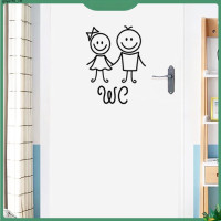 ราคา goya110 surprise สติ๊กเกอร์ตกแต่งประตูห้องน้ำการ์ตูนน่ารักเด็กชายและเด็กหญิง (22138745053)