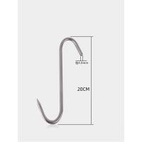 ราคา ตะขอ ตะขอปลายแหลม สแตนเลส หนาพิเศษ 4 mm ตะขอตะขอเหล็กตะขอแขวนเป็ดไก่ปลาตะขอสแตนเลสตะขอรูปตัว S (21417642558)