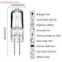 ราคา MG หลอดไฟฮาโลเจนแบบ2พิน G5 3 G9 G4ชนิด12V 220V 2 PIN 20W 25W 35W 40W ล้างแต่ละหลอดสำหรับตกแต่งบ้าน (22092360647)