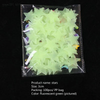 ราคา Goya104 100 ชุดสตูดิโอถ่ายภาพไฟกลางคืน3มิติสำหรับทารก (22638652803)