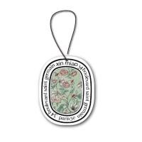 ราคา สลากไทย น้ำหอม ใน รถยนต์ ต้นสน แผ่นน้ำหอมปรับอากาศ แผ่นน้ำหอมต้นไม้ ลิตเติ้ลทรีส์ แผ่นน้ำหอมติดรถยนต์ (22623941571)