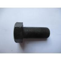 ราคา สกรูมิลดำ สกรูหัวเหลี่ยม น๊อต M16 เกรด 8 8 ขนาด เกลียว 16 มิล ความละเอียด เกลียว 1 25 มิล ความยาว ทั้งหมด 45 มิล ท่านจะได้รับ สินค้าตามภาพ ตามภาพ (21805513447)