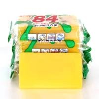 ราคา สบู่ซักผ้า สบู่ขจัดคราบ สบู่ขจัดคราบบนเสื้อผ้า ขจัดคราบได้ทุกชนิด สบู่ซักผ้าลบรอยเปื้อน ขจัดคราบเสื้อผ้า ก้อนใหญ่ขนาด 75g (22476486908)