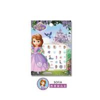 ราคา สติ๊กเกอร์ติดเล็บสติกเกอร์หู สติ๊กเกอร์ติดเล็บ3D Disney Princess อุปกรณ์เพ้นท์เล็บ สติกเกอร์ พร้อมส่งจากไทย (21859775529)