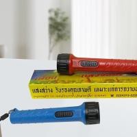 ราคา ราคาถูกค่ะ DP ไฟฉาย ไฟฉายไล่ผี ไฟฉายคาดหัวled 3 ดวง ไฟฉาย พกพา ระยะเวลาให้แสงสว่างยาวนาน ไฟฉายขนาดเล็กแบบใส่ถ่าน AA รุ่น506 (22681218296)