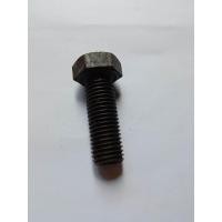 ราคา สกรูมิลดำ สกรูหัวเหลี่ยม น๊อต M16 เกรด 8 8 ขนาด เกลียว 16 มิล ความละเอียด เกลียว 1 5 มิล ความยาว ทั้งหมด 55 มิล ท่านจะได้รับ สินค้าตามภาพ ตามภาพ (21817047740)