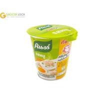 ราคา คนอร์คัพโจ๊กข้าวหอมมะลิรสหมู 35 กรัม (12297443712)