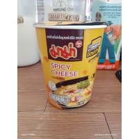 ราคา บะหมี่กึ่งสำเร็จรูป แบบคัพ ตรามาม่า รสสไปซี่ชีส (20967969933)