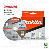 ราคา 1 ใบ ใบตัดเหล็ก ขนาด 4 นิ้ว หนา 1 มิล Makita ใบตัดสแตนเลส มากีต้า (9970588097)