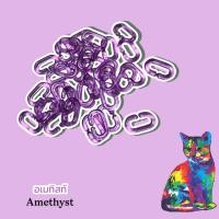 ราคา โซ่ตัวซี โซ่หมากเก็บ โซ่งานประดิษฐ์ 100ตัว 20g (15501658292)