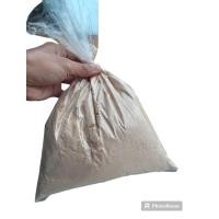 ราคา รำสด และ รำคั่วหอมมะลิ ร่อนละเอียด สำหรับตกปลา จัดส่งไว ราคาพิเศษ (21373087811)