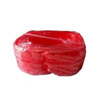 ราคา เชือกฟาง ฟางลวด ขนาดม้วนเล็ก ม้วนใหญ่ ราคาต่อม้วน (12566864518)