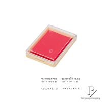 ราคา กล่องพระ ตลับพระ กล่องพลาสติก ใส่พระ เข็มกลัด เหรียญ ของชำร่วย หรือ ใส่อื่นๆได้หลากหลาย ภายในปูเรียบ ขนาด 4 5x6 3x1 5cm (12829332743)