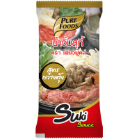 ราคา Purefoods น้ำจิ้มสุกี้ กวางตุ้ง น้ำจิ้มชาบู น้ำจิ้มปิ้งย่าง น้ำจิ้ม สุกี้ ชาบู ปิ้งย่าง น้ำจิ้มกวางตุ้ง ขนาด 50 1000 กรัม แบบซอง แบบขวด แบบถุง ตรา เพียวฟู้ดส์ พร้อมส่ง (22601487657)