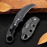ราคา มีดจิ๋วแต่แจ๋ว มีดพกพา มีดเดินป่า Karambit Knife (22664957564)